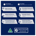 ADVANCE™ Adult Medium Breed Lamb with Rice 3kg