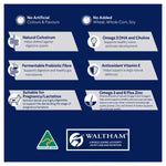 ADVANCE™ Adult Medium Breed Lamb with Rice 3kg